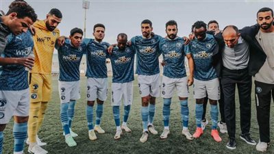 تشكيل بيراميدز في مواجهة المصري بالدوري 