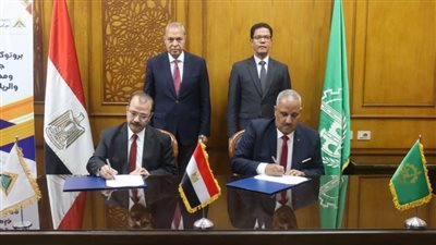 بروتوكول تعاون بين جامعة بنها ومديرية الشباب والرياضة