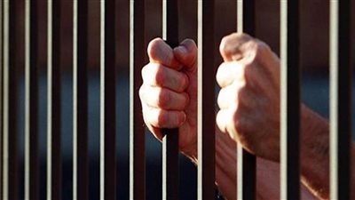 المؤبد لتاجر 