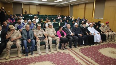 تكريم 50 من أسر شهداء القوات المسلحة ومصابي العمليات الحربية ببني سويف