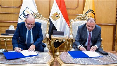 بروتوكول تعاون بين جامعة بني سويف وجمعية مستثمري بني سويف الصناعية