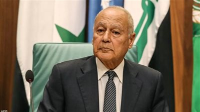 أبو الغيط يصل المنامة للمشاركة في أعمال القمة العربية الـ33