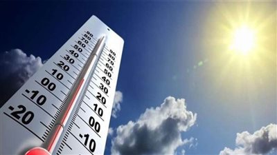 الأرصاد: غدا طقس حار نهارا مائل للبرودة ليلا على أغلب الأنحاء