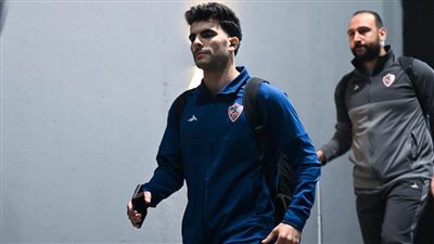 عاجل.. الزمالك يصل ملعب نهائي الكونفيدرالية 