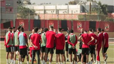الأهلي يواصل تدريباته دون راحة استعدادا للقاء الترجي التونسي في نهائي أبطال إفريقيا