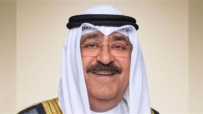 أمير الكويت يصدر مرسومًا بتشكيل حكومة جديدة برئاسة الشيخ أحمد عبد الله الأحمد الصباح