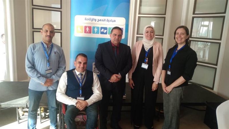 وفد مركز خدمة ذوي
