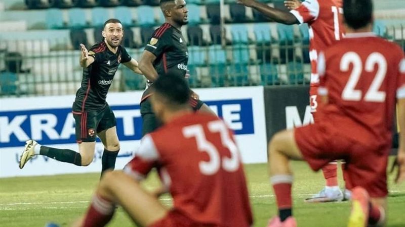 مباراة الاهلى وبلدية