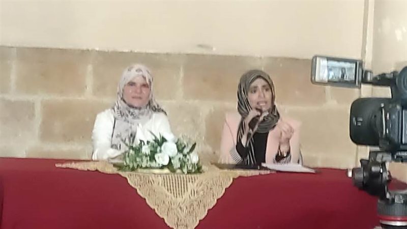 اللقاء الأسبوعي ضمن