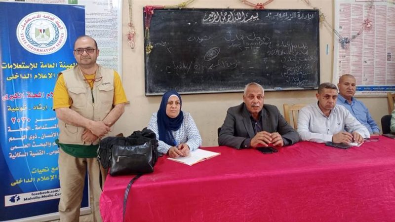 جانب من الندوة