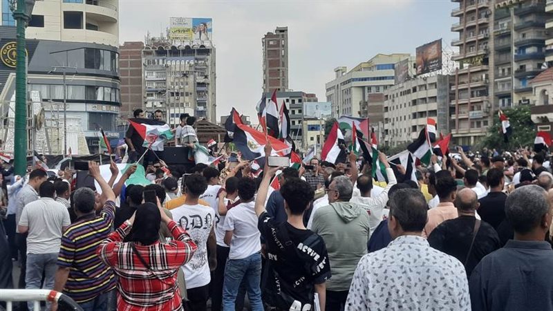 وقفة تضامنية