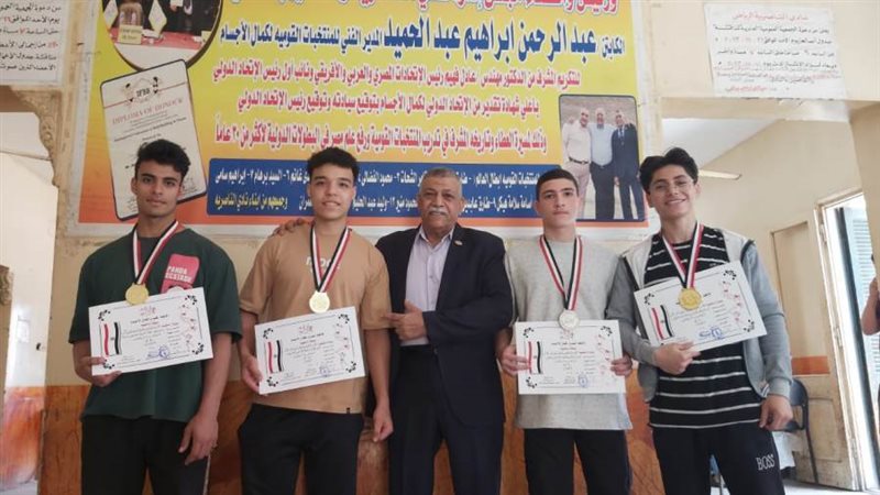 أبطال كمال الأجسام