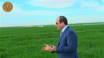 الرئيس السيسي يفتتح المرحلة الأولى من المنطقة الصناعية، وموسم الحصاد 2024 (فيديو)