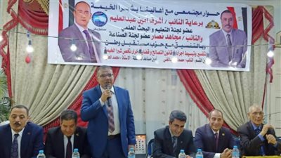 برلمانى فى القليوبية: قانون التصالح فرصة عظيمة للمواطنين لتصحيح أوضاعهم العقارية 