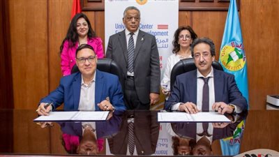  بروتوكول تعاون بين جامعة طنطا وشركة مياه الشرب بالغربية