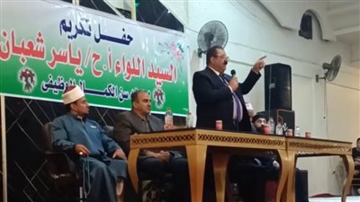 قيادات البحر الأحمر يشهدون حفلًا لتكريم رئيس مدينة سفاجا عقب بلوغه سن التقاعد