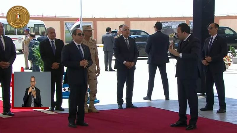 الرئيس عبد الفتاح