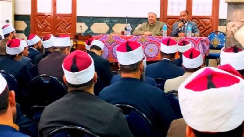 برنامج تثقيفى باوقاف