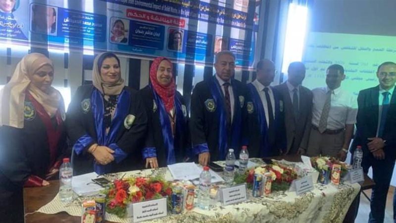 لجنة تقييم رسالة