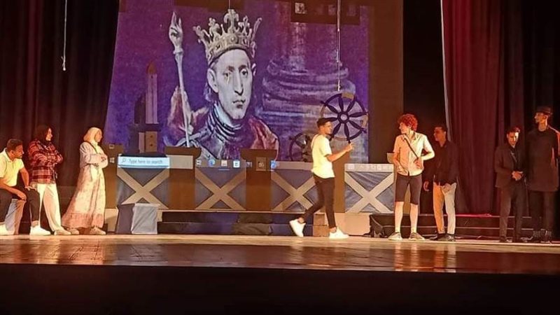 بوابة روز اليوسف