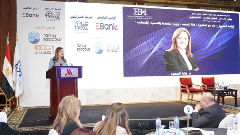 د. هالة السعيد