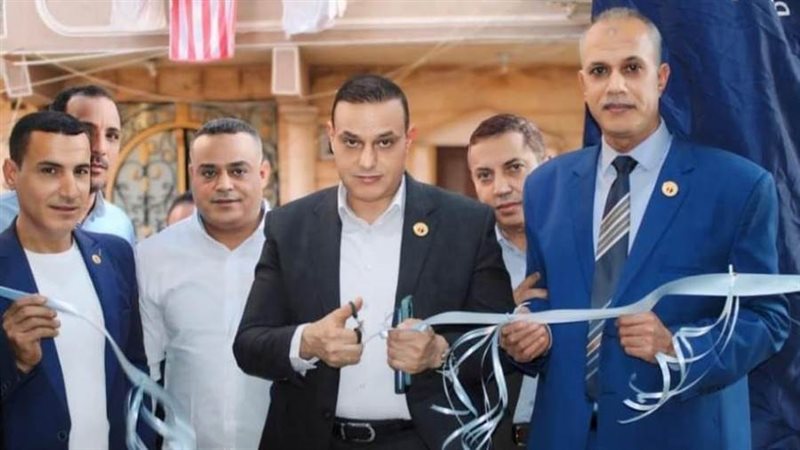 بوابة روز اليوسف