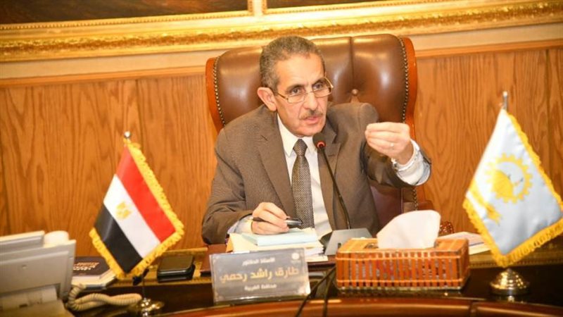 محافظ الغربية