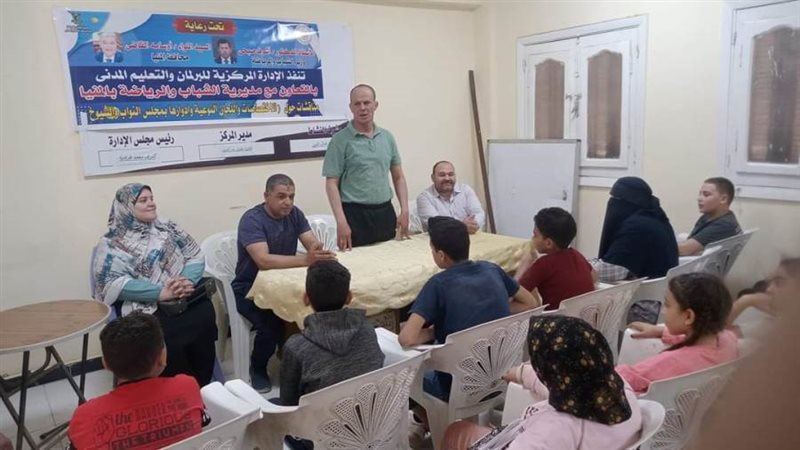 دورات تدريبية للشباب