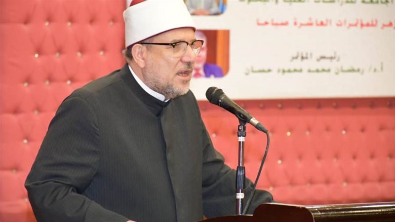 د. محمد مختار جمعة