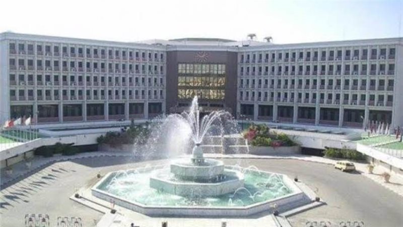 جامعة أسيوط