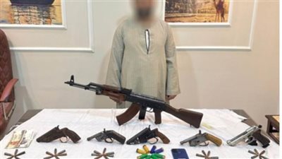 سقوط عنصر إجرامي بحوزته 6 قطع سلاح في المنيا 