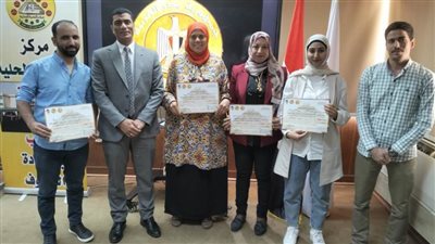 129 متدربًا من العاملين بالإدارة المحلية يجتازون 4 دورات تدريبية في ختام الأسبوع