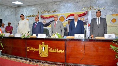 محافظ سوهاج يشهد احتفال 