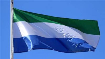 سيراليون تستضيف مؤتمرا لمناقشة دور محكمة العدل الإقليمية في تعزيز التعاون بين دول 