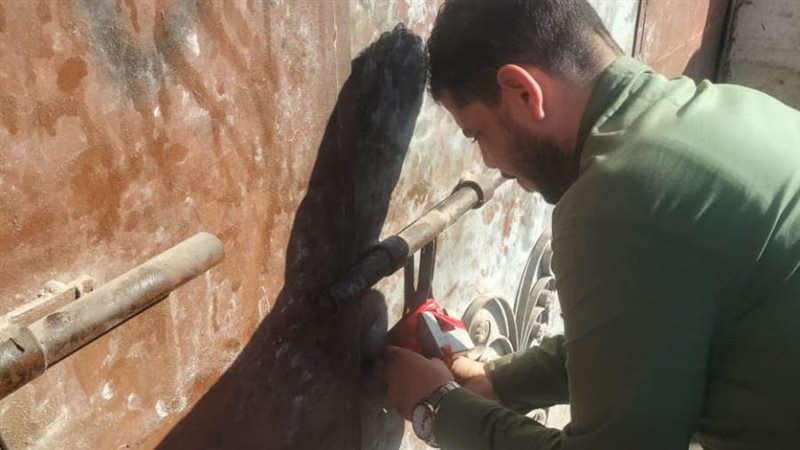 ضبط مخزن لتجميع الزيوت