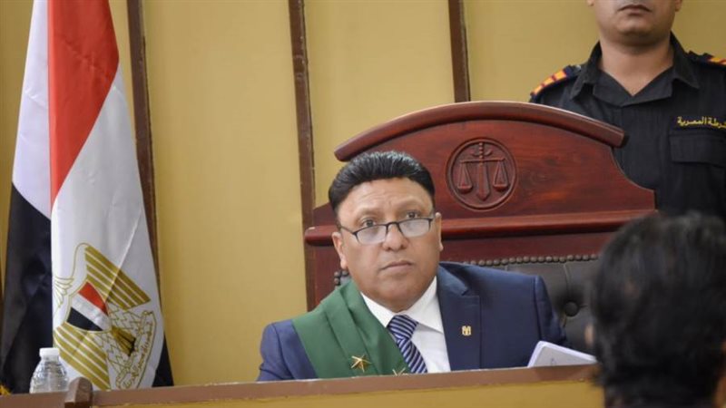 رئيس محكمة جنايات