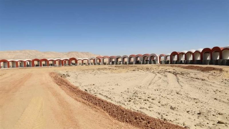 القرية التراثية