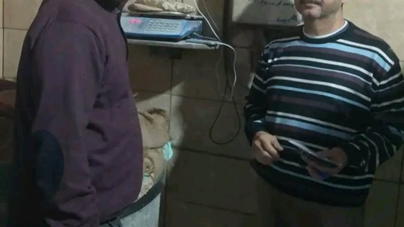 حملة تموينية مكبرة