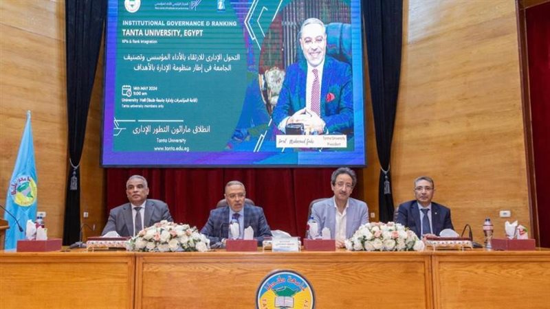 رئيس جامعة طنطا خلال