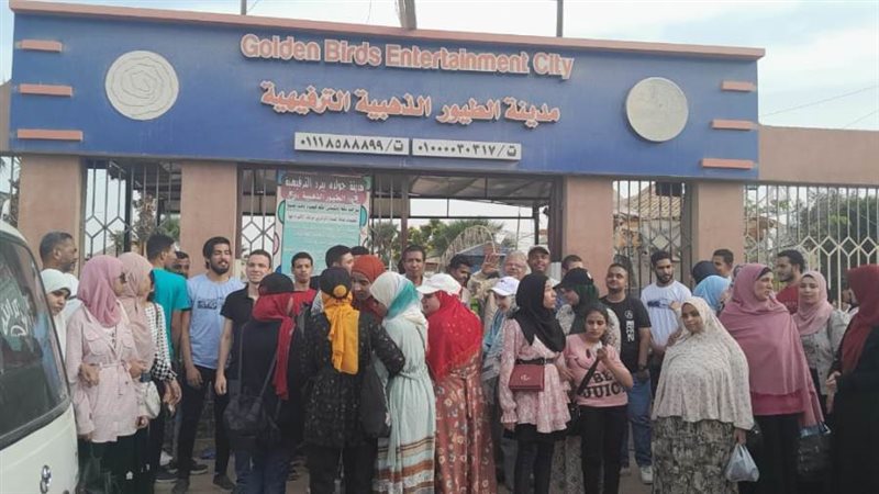 بوابة روز اليوسف