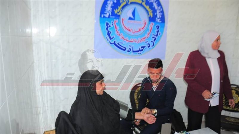 الكشف علي المواطنين