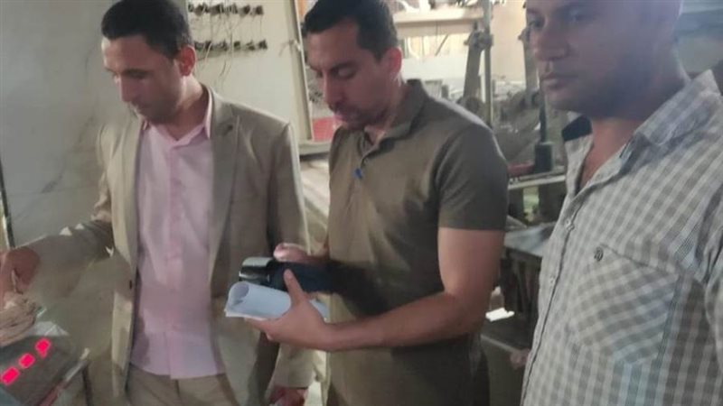 حملة تموينينة مكبرة