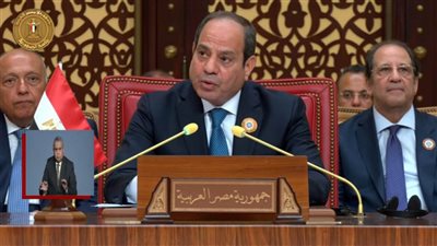 عاجل| الرئيس السيسي: القمة العربية اليوم تنعقد في ظروف بالغة الدقة