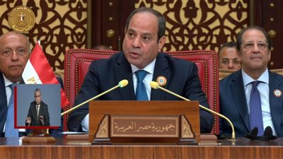 عاجل| الرئيس السيسي من القمة العربية: إسرائيل مستمرة في التهرب من مسؤولياتها