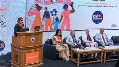 الصحة تنظم احتفالية بعنوان 