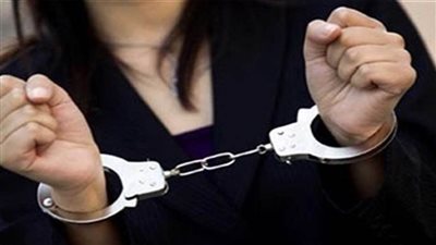 ضبط سيدة بالقاهرة تدير كيانًا تعليميًا وهميًا بقصد النصب والاحتيال على المواطنين