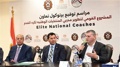 لأول مرة.. مشروع قومي لتطوير مدربي المنتخبات الوطنية لكرة القدم NCE