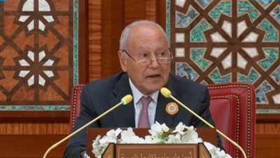 أبو الغيط: القمة العربية اتسمت بالهدوء.. والقضية الفلسطينية كانت المحور والأساس