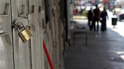 تحرير 178 مخالفة للمحلات التى لم تلتزم بقرار مجلس الوزراء بالغلق لترشيد الكهرباء