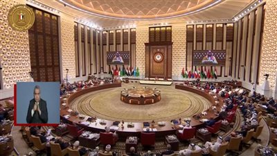 عاجل| بث مباشر...الرئيس السيسي يشارك في الجلسة الافتتاحية للدورة الـ ٣٣ لمجلس جامعة الدول العربية